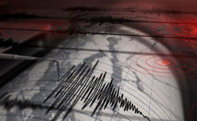 Malatya'da 4.5 büyüklüğünde deprem!